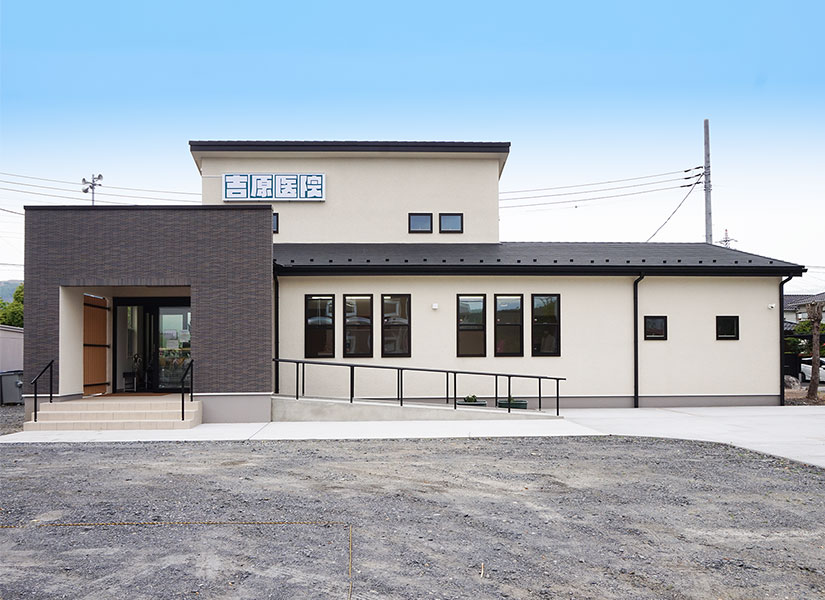 当院外観